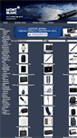 Mobile Screenshot of montblanc-company.ru